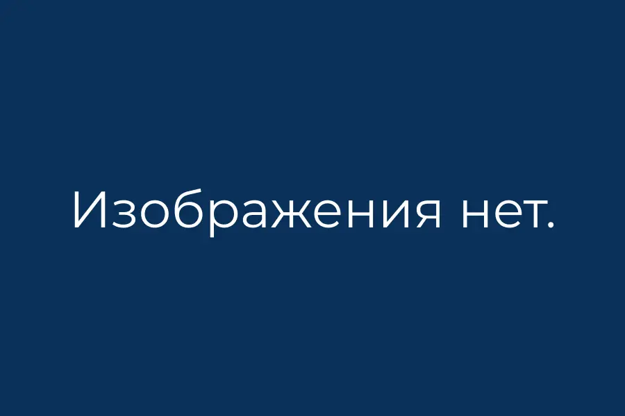 Конфиденциальность поставок: Как мы храним коммерческую тайну клиентов